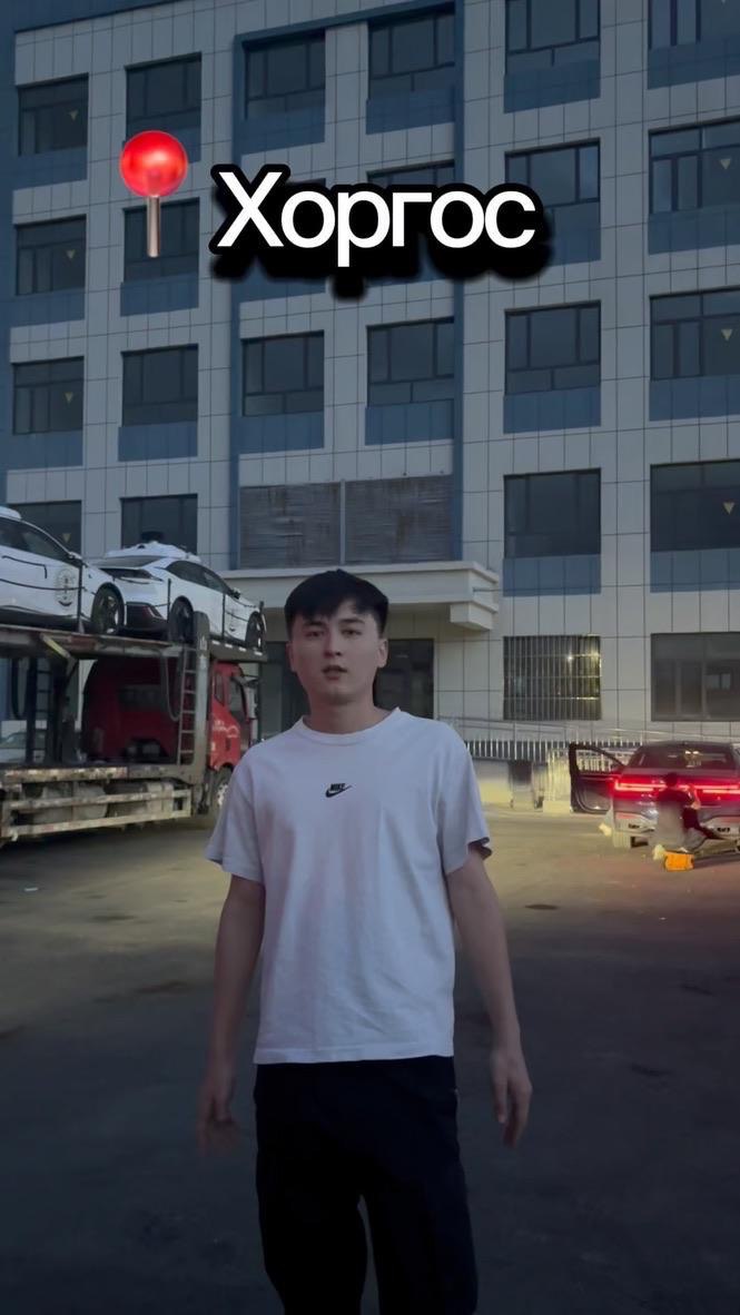 JadeRoad автомобили